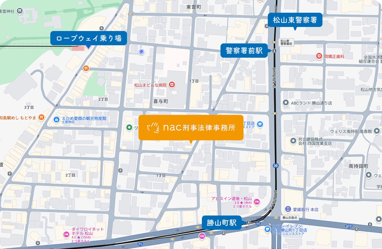 nac法律事務所マップ