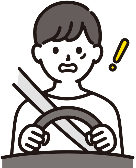交通事故を起こした